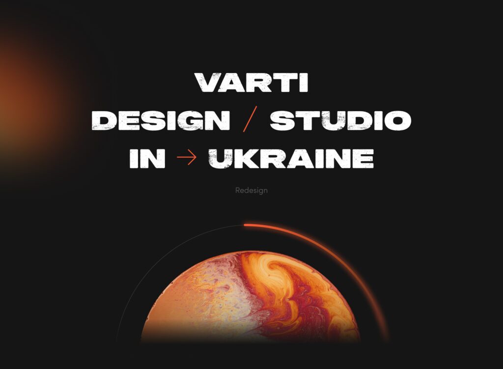 Website Redesign for a Digital Agency: UX/UI Case Study